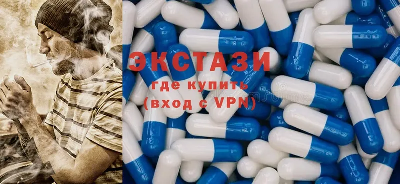 сколько стоит  blacksprut зеркало  Экстази 300 mg  Амурск 