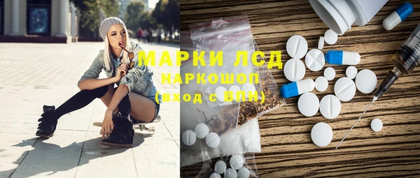 MDMA Верея